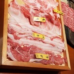 藏尾ポーク しゃぶしゃぶ直営店 - 