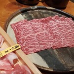 藏尾ポーク しゃぶしゃぶ直営店 - 