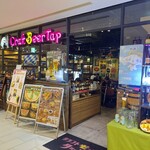 クラフトビールタップ - 