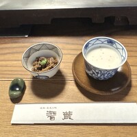 潜龍 - 