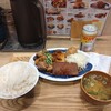 肉めし岡もと  新橋店