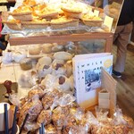 ベイクハウス イエローナイフ - 