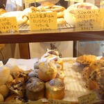 ベイクハウス イエローナイフ - 