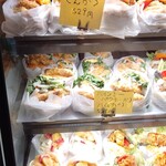 ベイクハウス イエローナイフ - 