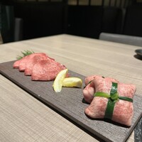 うし松 - 