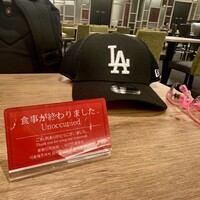 オールデイダイニング グランドエール(ヴィラフォンテーヌ グランド 羽田空港) - 