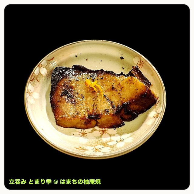 Tachinomi Tomarigi photo 5