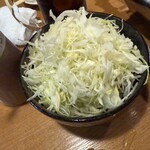 太陽はなれ - 