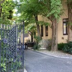 小笠原伯爵邸 - 