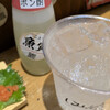 魚寅食堂 - ポン酎は共通♪ｵﾘｴﾝﾀﾙ