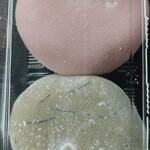 舎かたやま - 赤大福と昆布大福