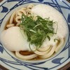 丸亀製麺 福岡賀茂店