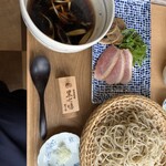 Soba no Mi enishi - 