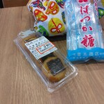 原信 - 料理写真: