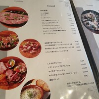 Seafood bar Ermitage 横浜鶴屋町店 - 