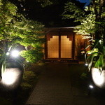 THE SODOH HIGASHIYAMA KYOTO - 建物入口