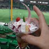 スタジアム横丁
