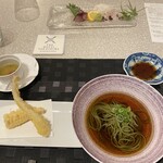 THE HOTEL YAKUSHIMA OCEAN & FOREST - 