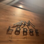 御堂筋 ロッヂ - 