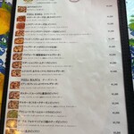 イタリアンバール オルソ - 