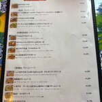 イタリアンバール オルソ - 