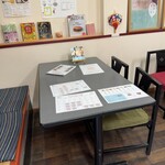 あたしのたい焼き - 