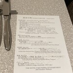 THE HOTEL YAKUSHIMA OCEAN & FOREST - 