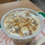 マクドナルド - 