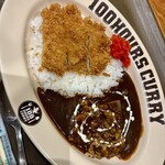 100時間カレー - 