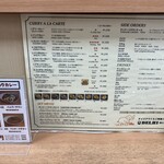 デリー 上野店 - 