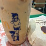 マクドナルド - 