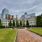 レストラン キルン - 