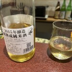 酒とスパイス マツコ - 