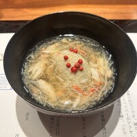 汐見 - 