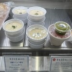 赤白 フレンチ惣菜 - 