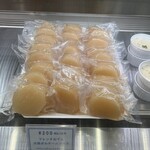 赤白 フレンチ惣菜 - 