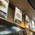 たかばしラーメン - 