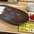 カレーケンズ - 料理写真: