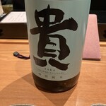 築地青空三代目 - 