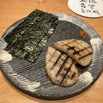 築地青空三代目 - 