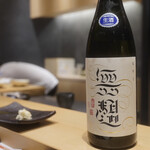 赤坂 鮨と蟹 鮨紅 - 