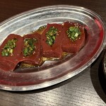 29テラス - 