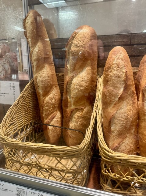 Donq Izumikita Takashimaya Ten photo 3