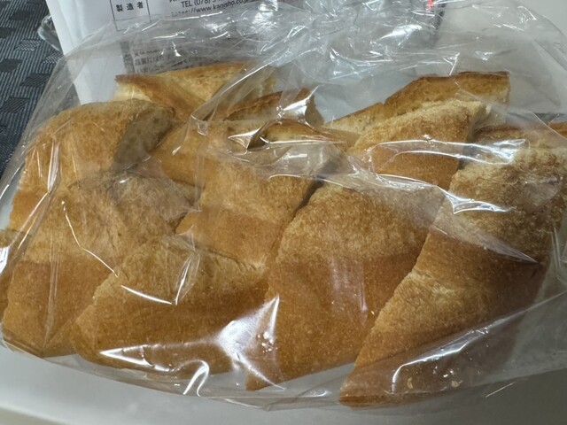 Donq Izumikita Takashimaya Ten