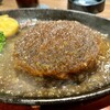 TEPPAN YARO - 