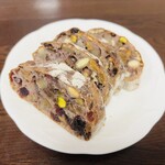 ラトリエ ドゥ プレジール - 