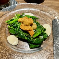 TEPPAN YARO - 