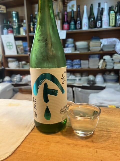 ふくじゅ - 秋田（居酒屋）の写真