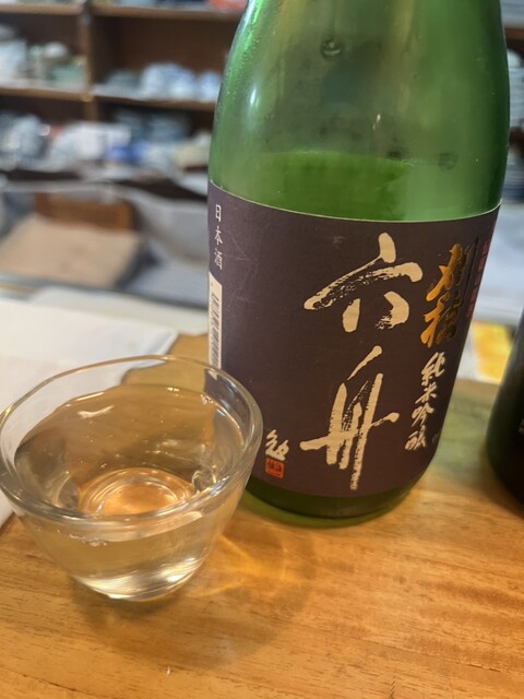 ふくじゅ - 秋田（居酒屋）の写真