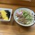 東筑軒 - 料理写真: